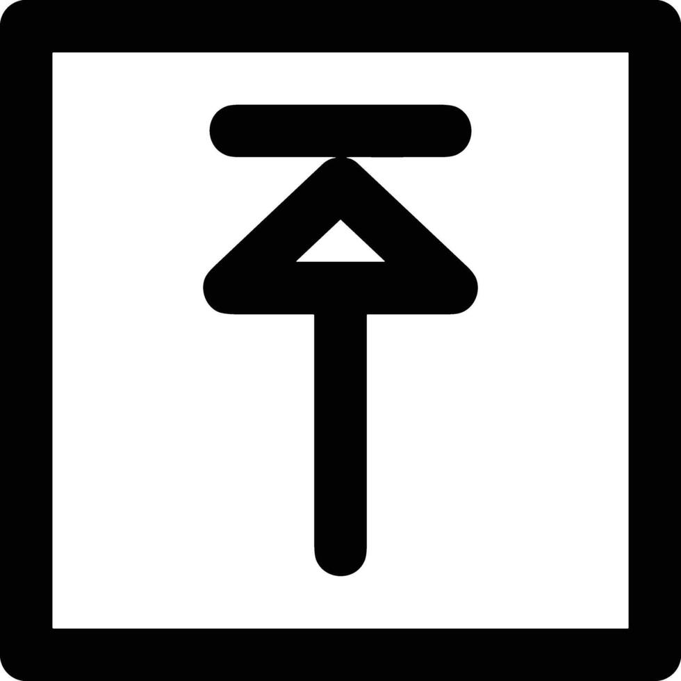 Upload icon symbol image vector