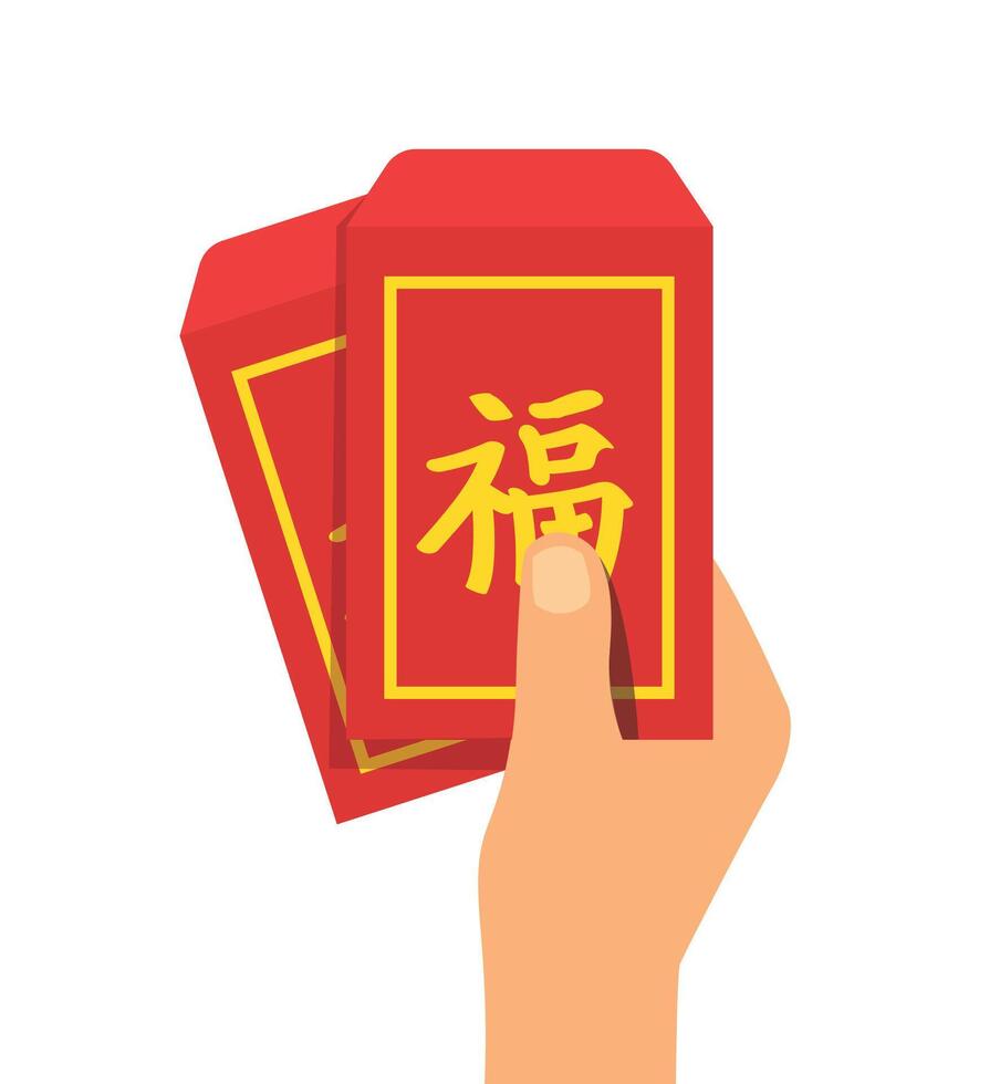Hand holding Angpao. Chinese new year vector