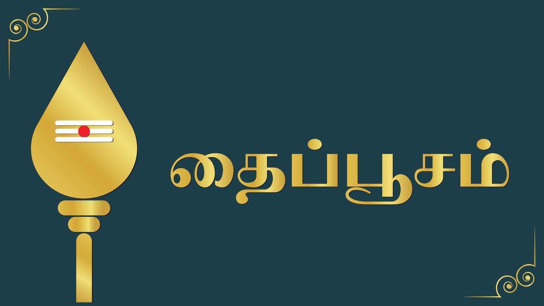 Thaipusam greeting illustration Thaipusam or Thai Poosam is a Hindu festival celebrated mostly by the Tamil community all over the world vector