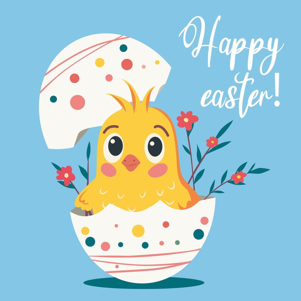 Easter card template cute happy chicken sitting in Easter egg plants flowers. The inscription Happy Easter on a blue background vector