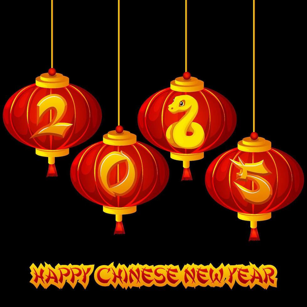 Red Chinese lanterns with the text Happy New Year 2025 of the golden snake. Chinese lamps. Oriental decoration for greeting card vector