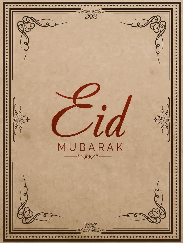 Eid mubarak islamic illustration vector