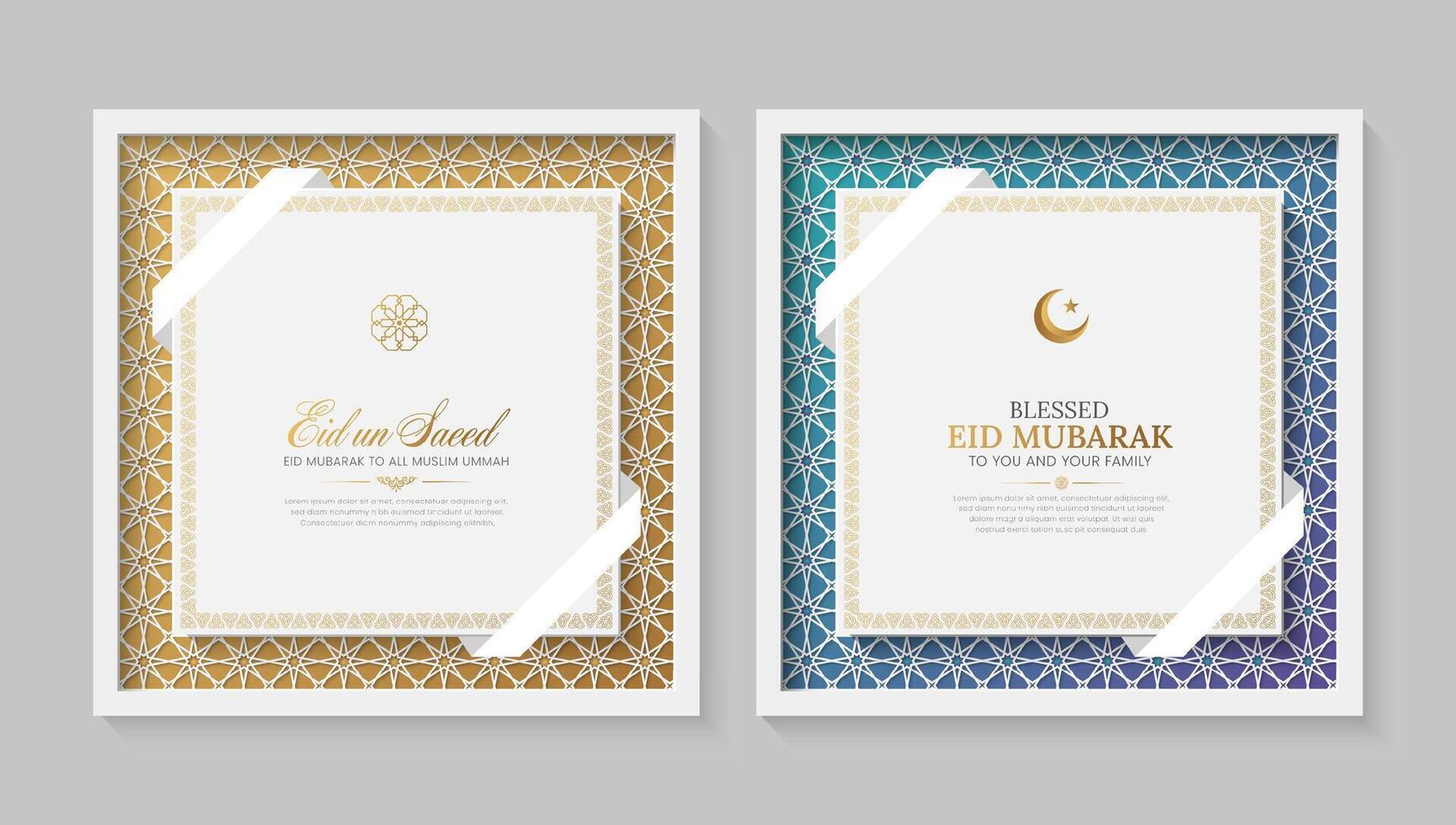 Eid al-Adha Islamic ornamental greeting card with decorative photo frame vector