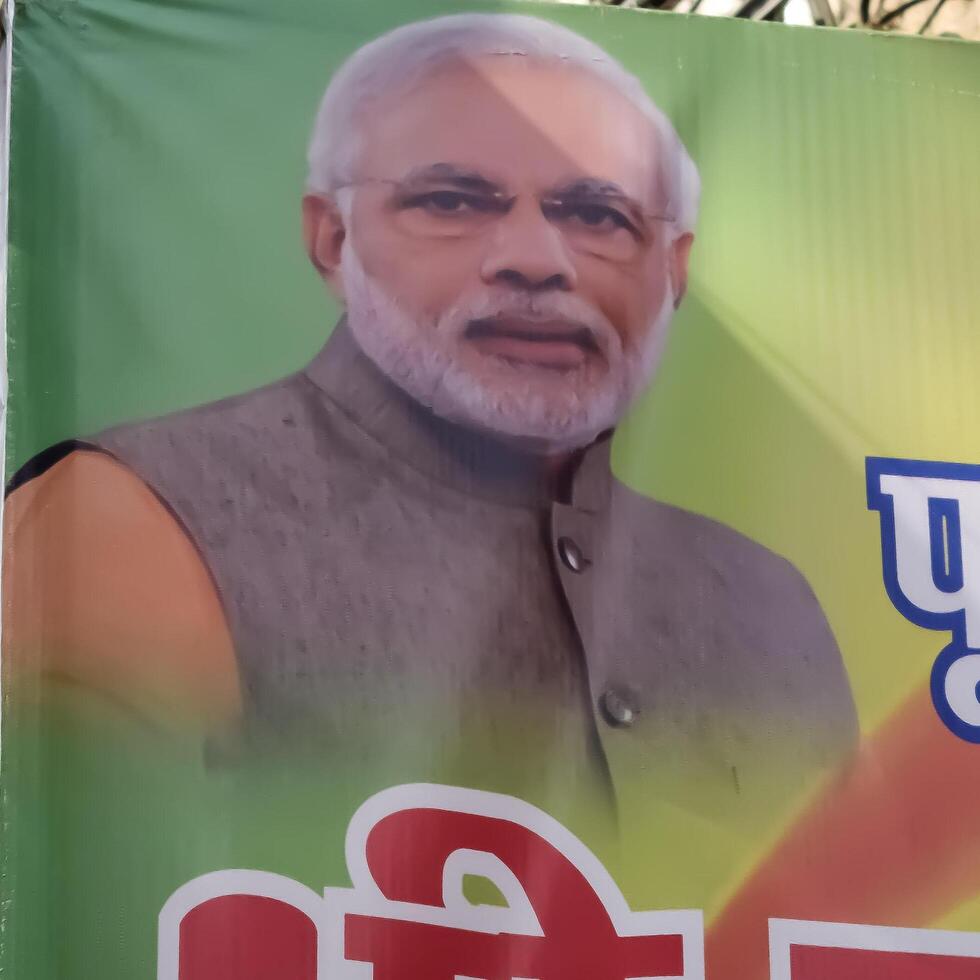 New Delhi, India - May 17 2024 - Prime Minister Narendra Modi cut out during BJP road show, the poster of PM Modi while attending a big election rally in the capital photo