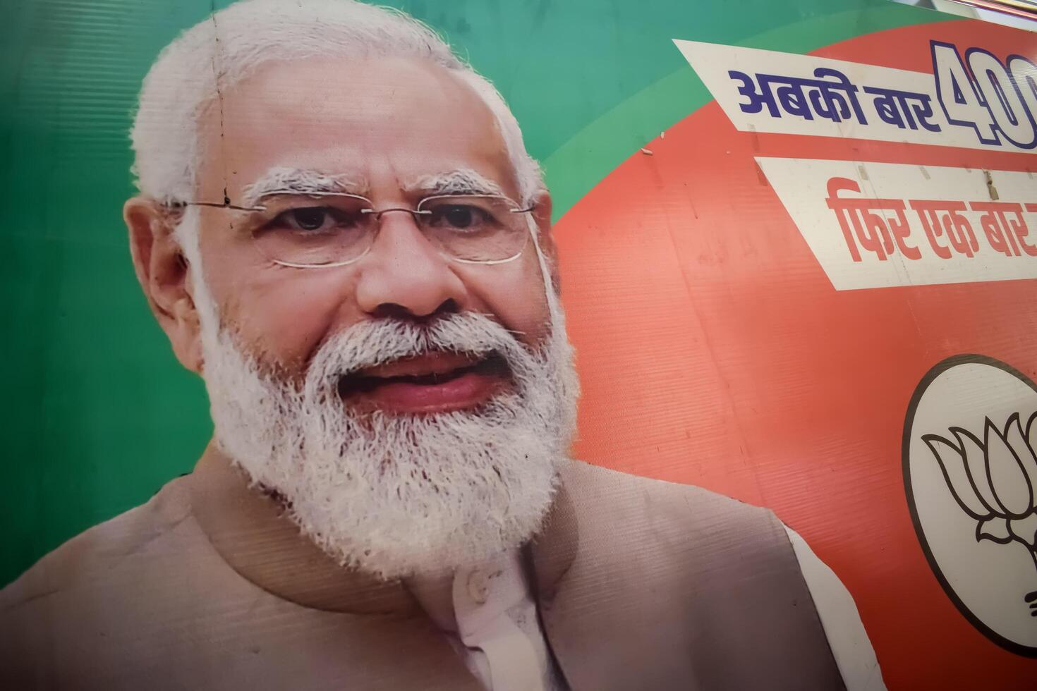 New Delhi, India - May 17 2024 - Prime Minister Narendra Modi cut out during BJP road show, the poster of PM Modi while attending a big election rally in the capital photo