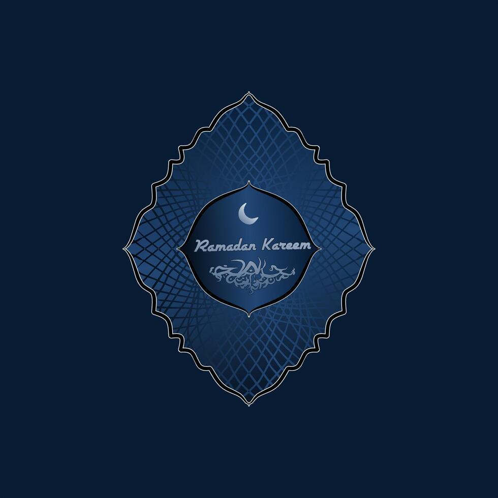 ramadan kareem logo design vector