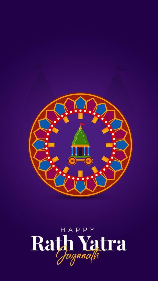 illustration of Rath Yatra Lord Jagannath festival Social Media Post vector