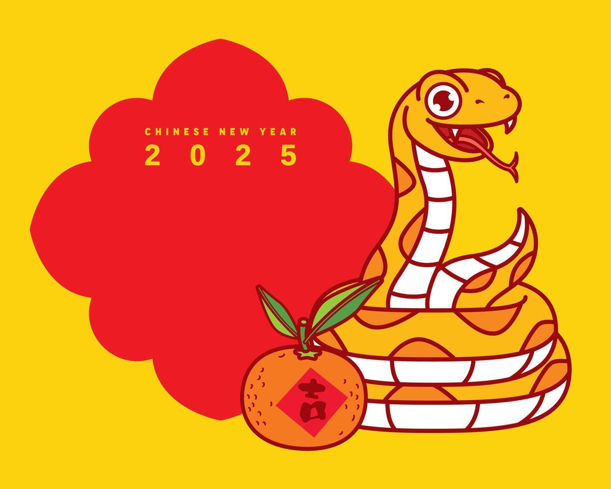 Chinese New Year 2025 with empty space background. Cartoon cute snake with tangerine greetings Illustration vector