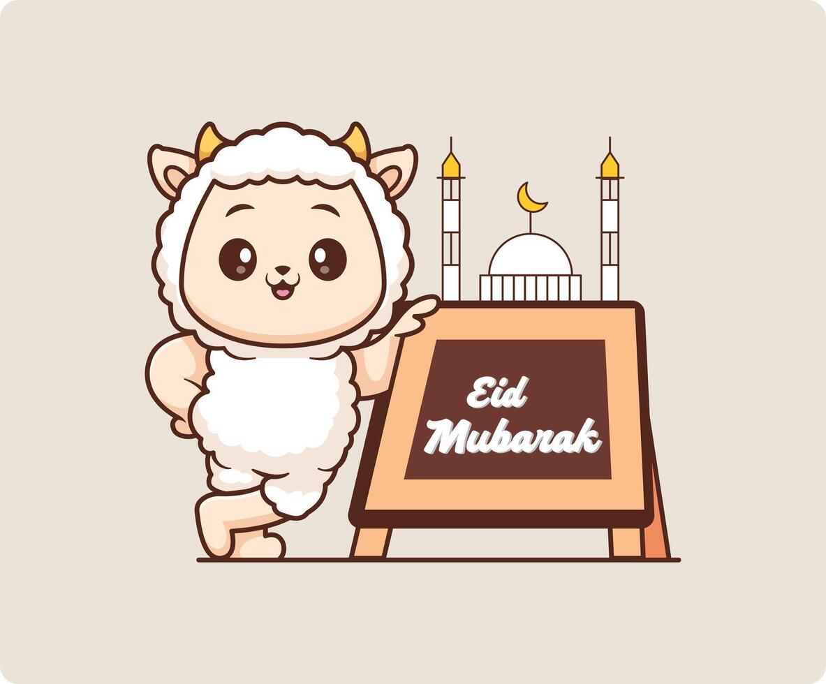 eid mubarak Design vector