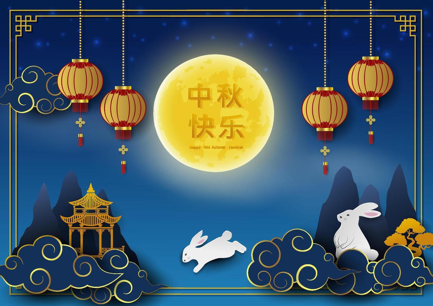 Mid Autumn or Moon Festival,Background in shade of blue with full moon and asian elements,Chinese translate mean Mid Autumn Festival vector