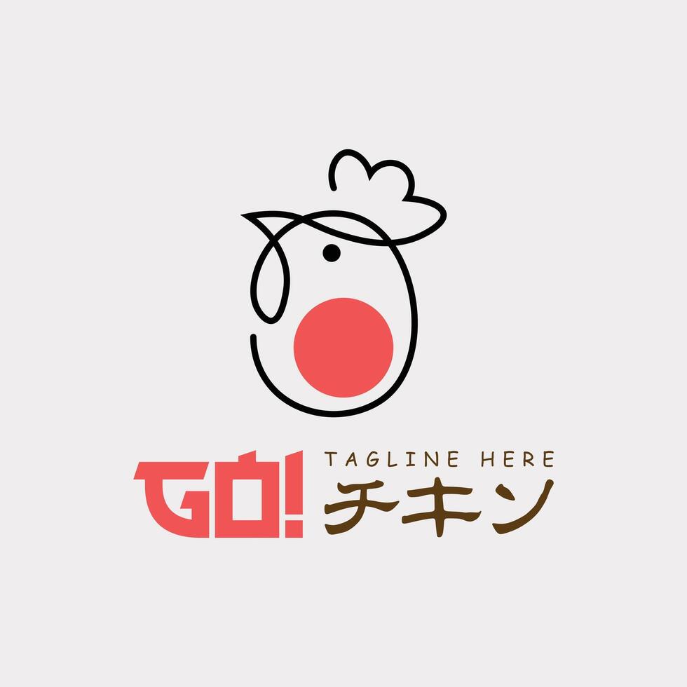 go chicken logo design template. translation in English chicken vector