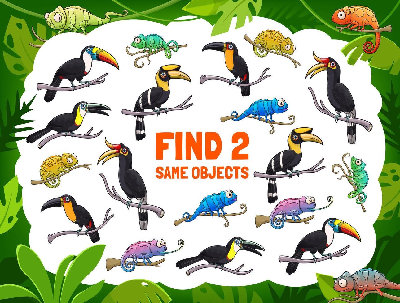 Find two same toucans and chameleons, kids game vector