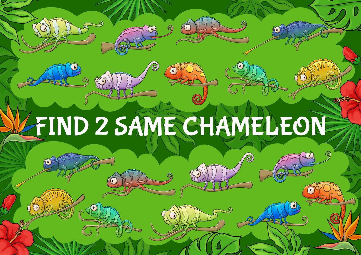 Cartoon chameleon lizards, find two same kids game vector