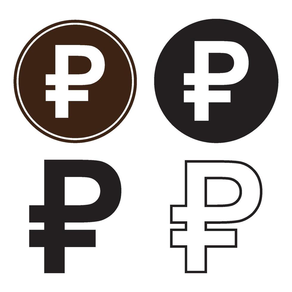 Russian Ruble currency icon vector