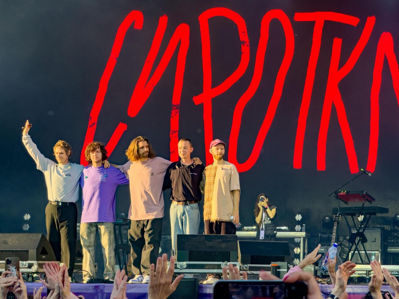 Captivating live performance by Sirotkin at the STEREOLETO Festival in Saint Petersburg, Russia, on June 15, 2024. The stage was alive with vibrant lights, energetic music, and an enthusiastic crowd. photo