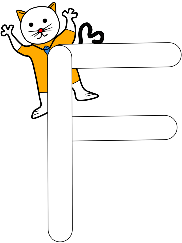alphabet a to z with orange cat png