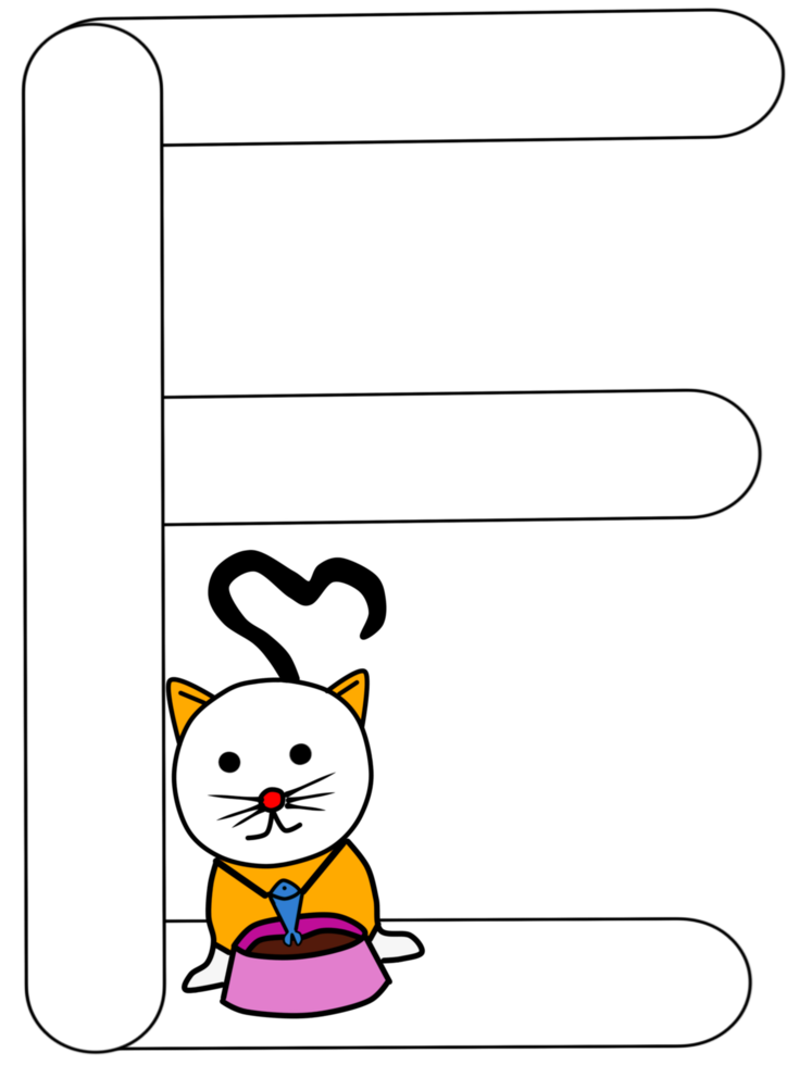 alphabet a to z with orange cat png
