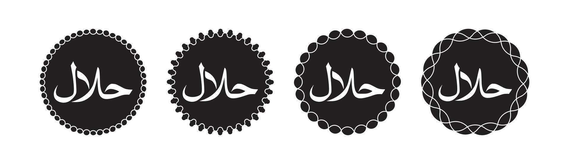 halal label on food vector