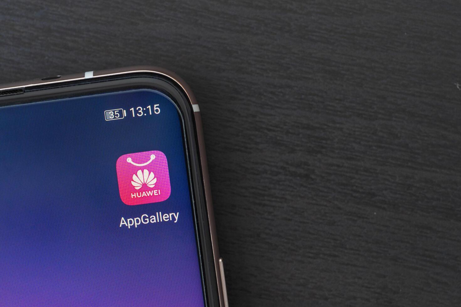 App Gallary Huawei icon photo