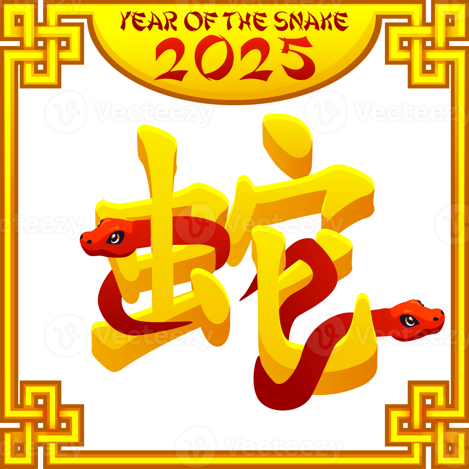 Chinese New Year 2025 Animal Meaning Rorie Chiquita