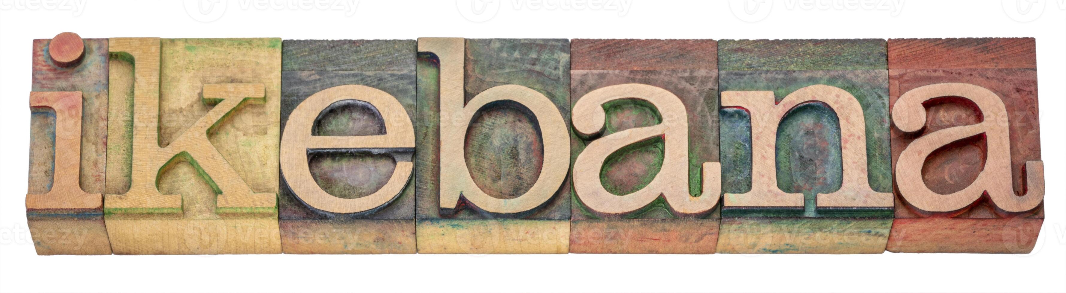 ikebana isolated word in letterpress wood type photo