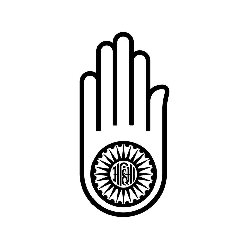 Jainism Religion Hand Symbol Isolated Illustration vector