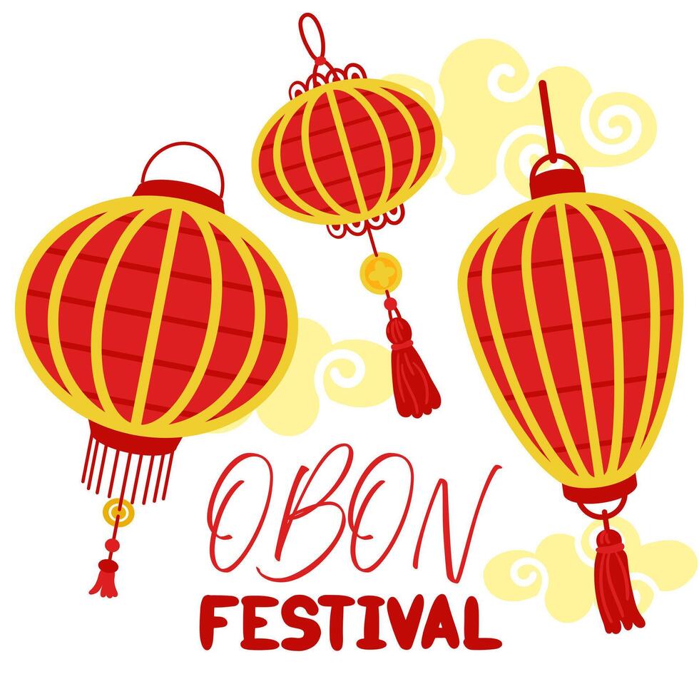 Obon Festival. Japanese lantern festival Obon on white. A traditional summer festival. Day of the Dead in Japan from August 13-15. Lanterns hanging a lot on the sides with the inscription day. Cloud vector