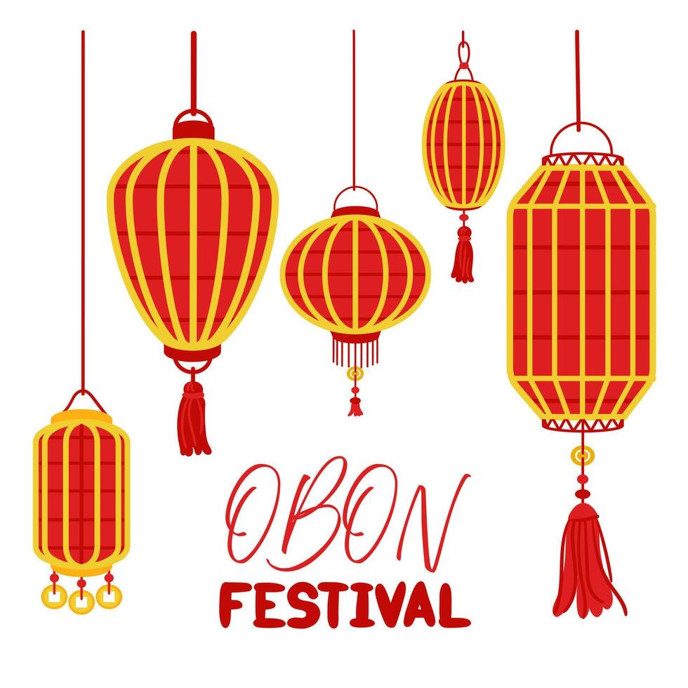 Obon Festival. Japanese lantern festival Obon on white. A traditional summer festival. Day of the Dead in Japan from August 13-15. Lanterns Red, yellow they hang a lot with the inscription day vector