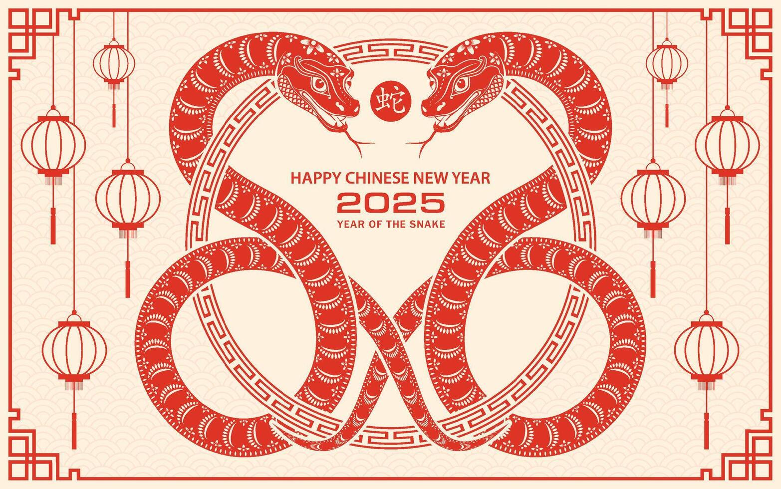 Happy Chinese new year 2025 Zodiac sign, year of the Snake vector