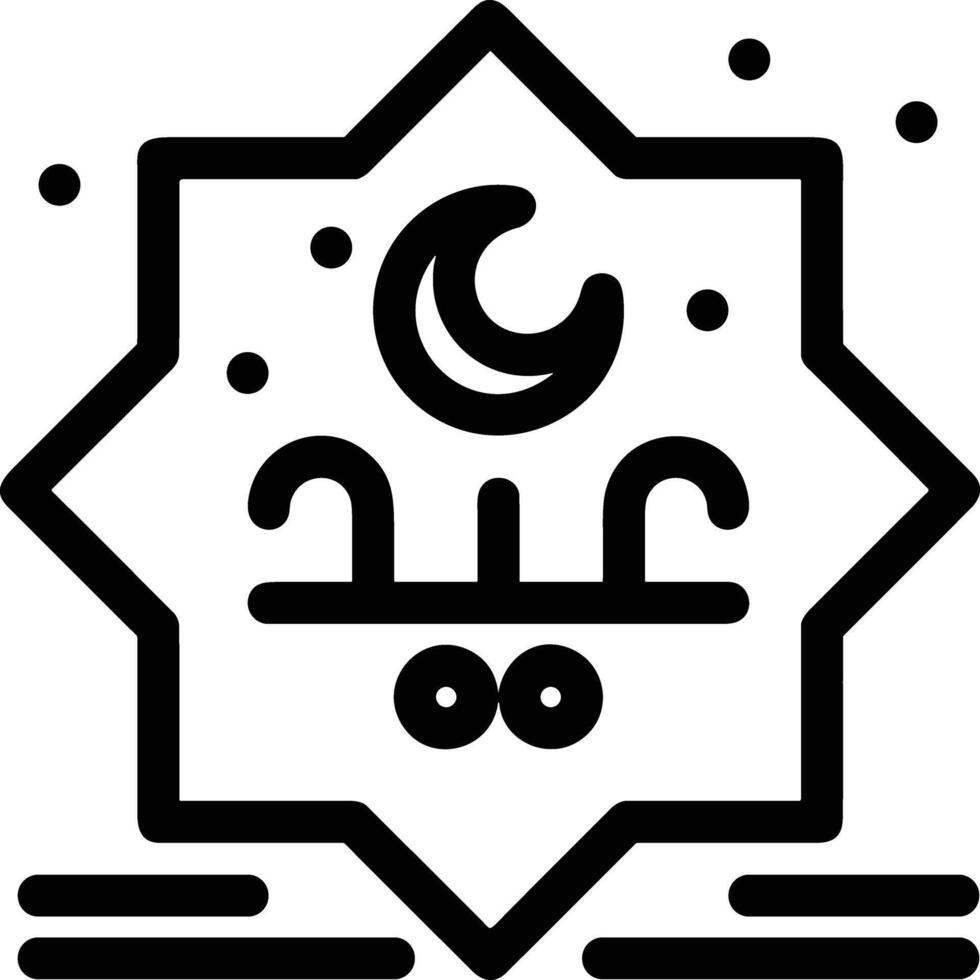 Star icon symbol Illustration vector
