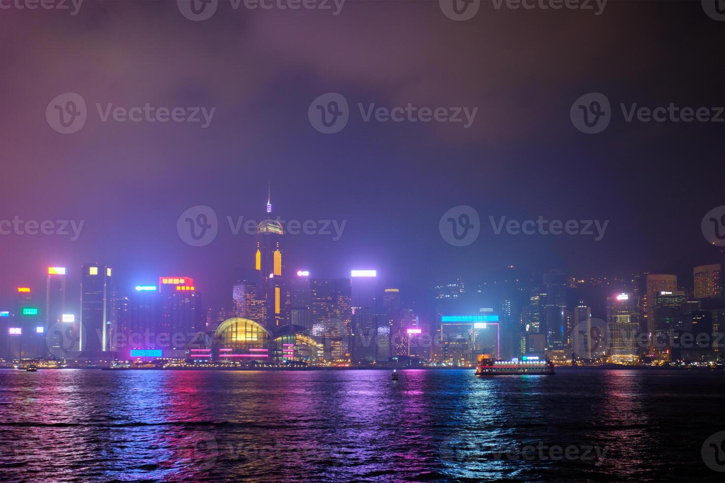 Hong Kong skyline. Hong Kong, China photo