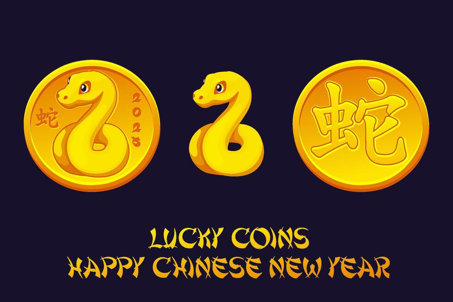 2025 Year of the Snake, Golden coins with snake. China Symbols, Good luck talismans vector