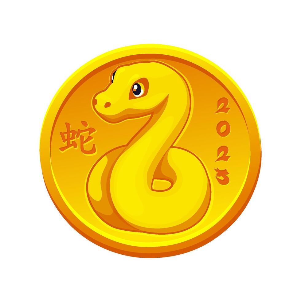 2025 Year of the Snake, Golden coin with snake vector