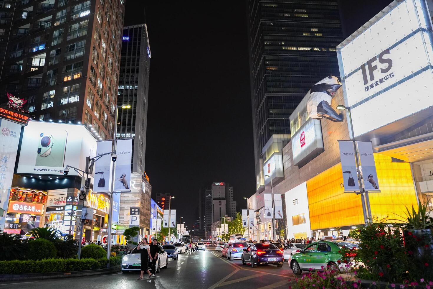 CHENGDU, CHINA - MAY 11, 2024 - Night view of Chengdu International Finance Square, the famous shopping mall in downtown. photo