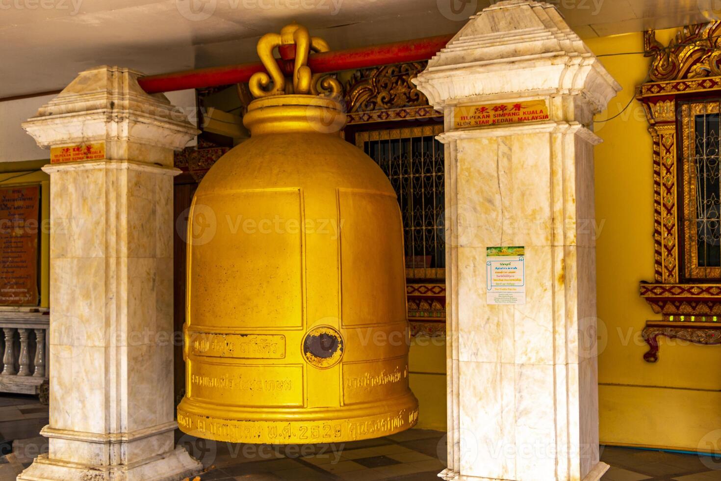 Golden Wat Phra That Doi Suthep temple bells Chiang Mai Thailand. photo
