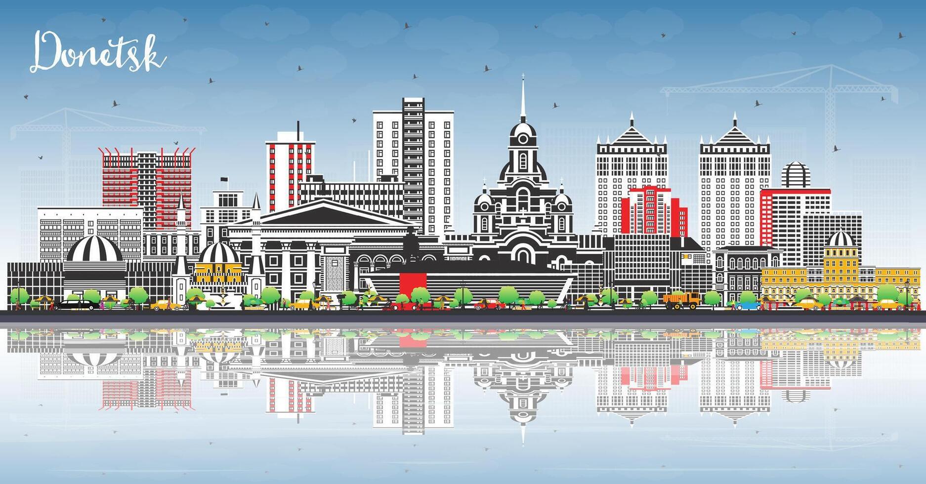 Donetsk city skyline with color buildings, blue sky and reflections. Donetsk cityscape with landmarks. Business travel and tourism concept with modern and historic architecture. vector