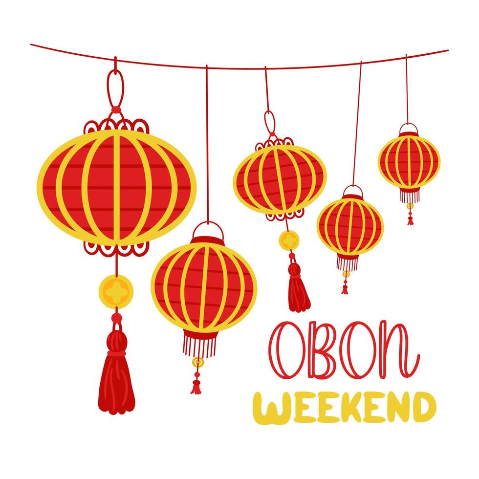 Weekend OBON. Japanese lantern festival Obon on white. A traditional summer festival. Day of the Dead in Japan from August 13-15. Lanterns they hang a lot round in a row with the inscription day vector