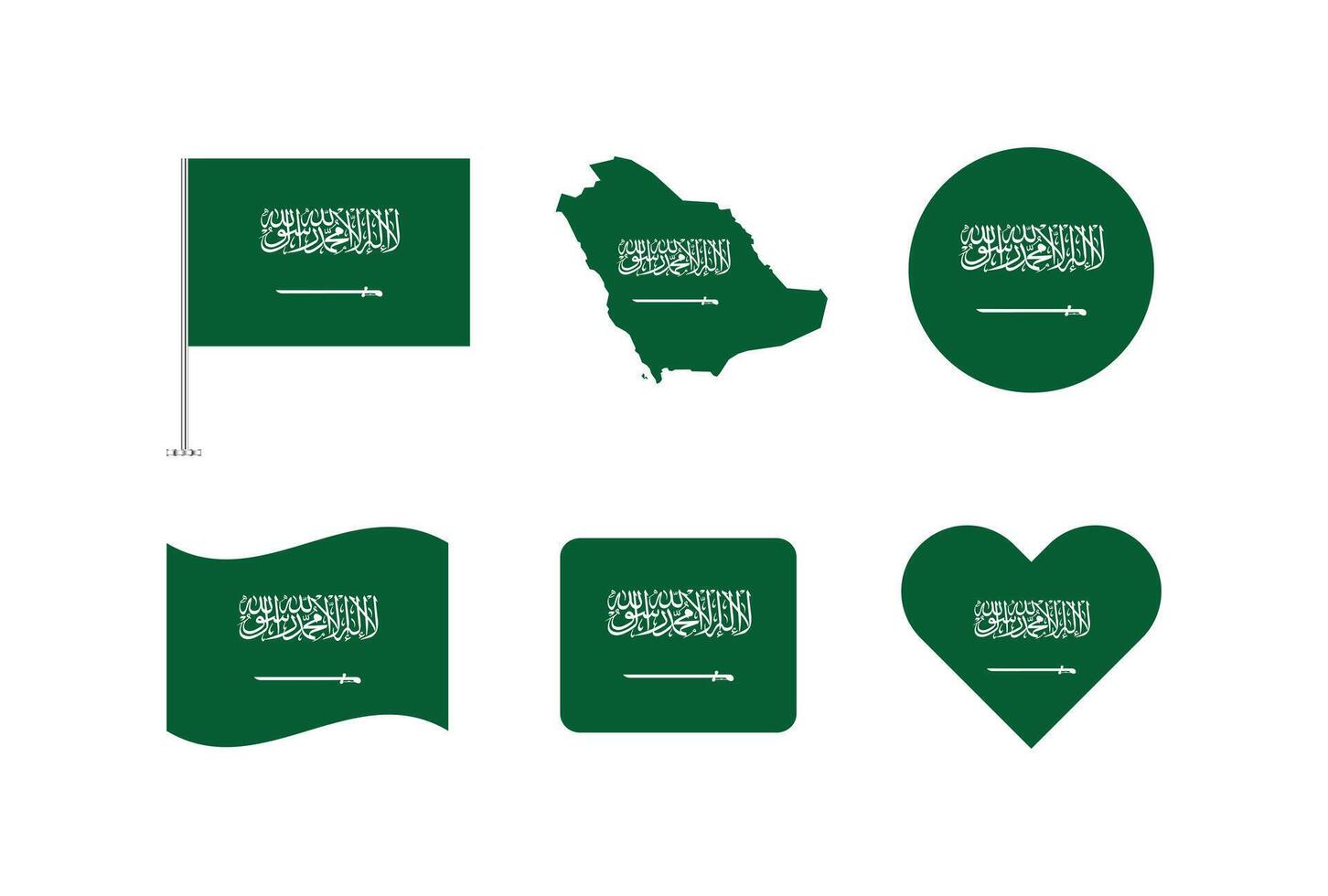 Saudi Arabia flag. Set of Saudi Arabia Flags Collection. vector