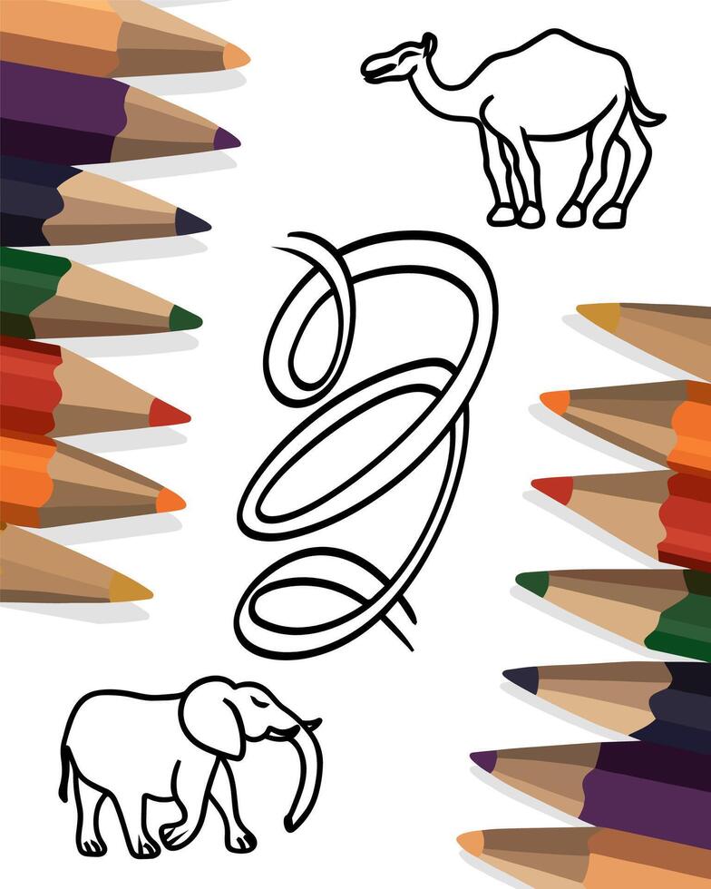 Illustration of a task for the development of motor skills. Tasks for kindergarten. vector
