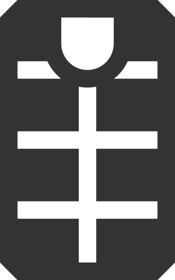Bag icon symbol image vector