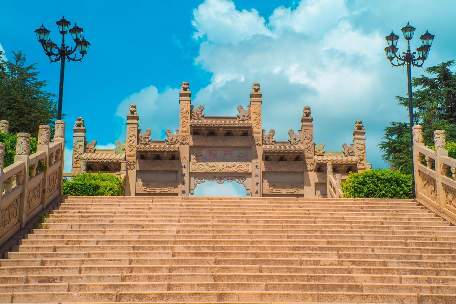Chinese gate temple with Chinese alphabet. photo