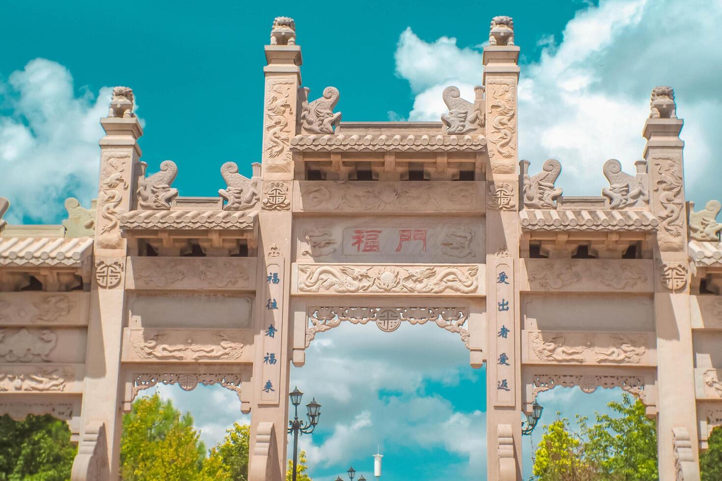 Chinese gate temple with Chinese alphabet. photo