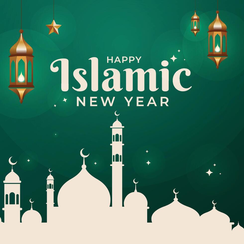 Green Islamic New Year Background vector