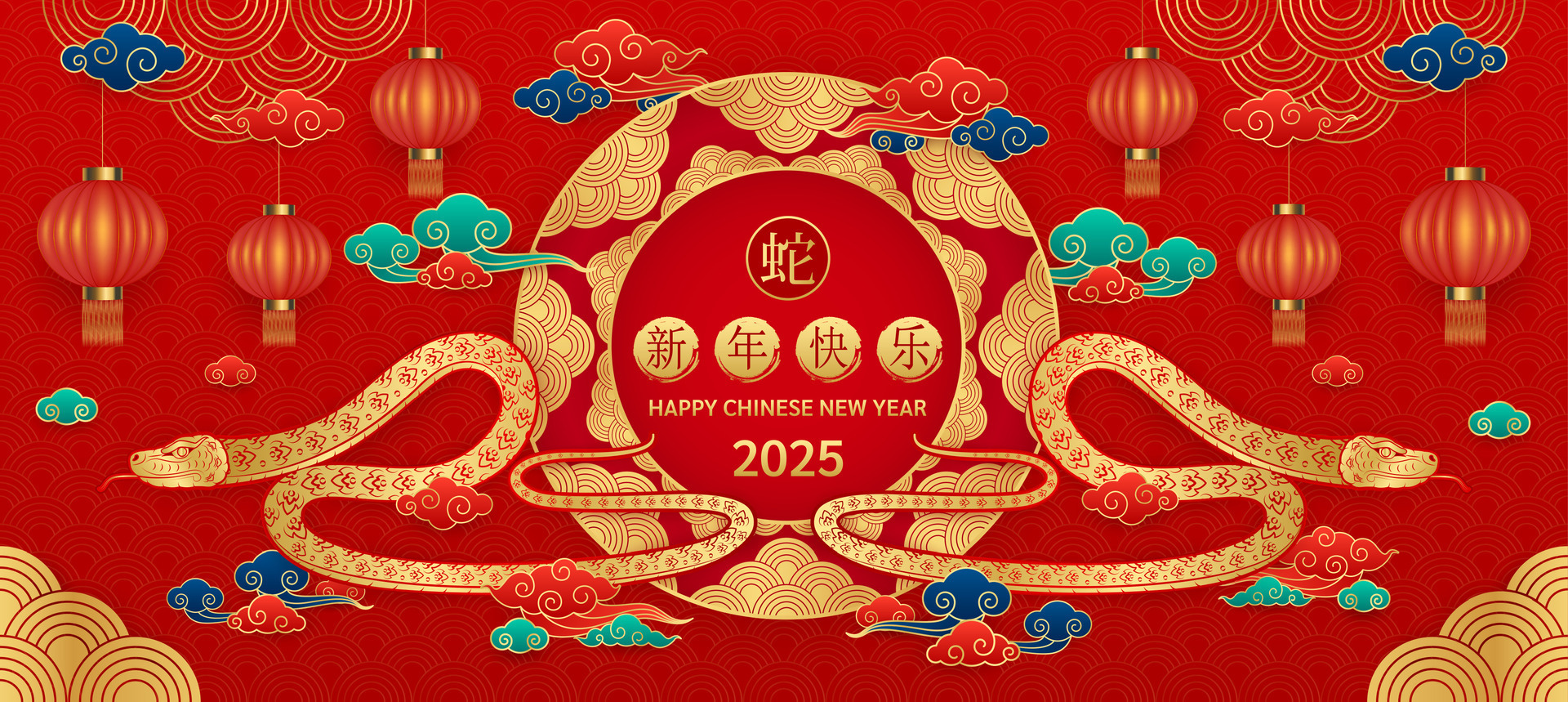 happy new year 2025 fireworks china
