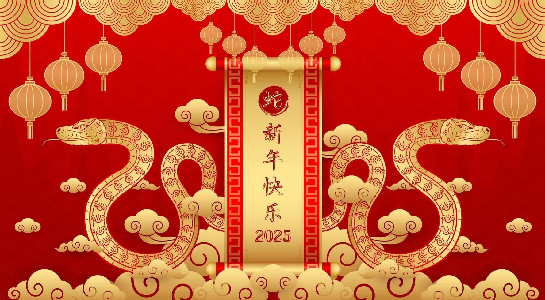 Card Happy Chinese New Year 2025. Snake gold zodiac sign on red mountain background with cloud lantern for banner design. China lunar calendar animal. Translation happy new year 2025. . vector