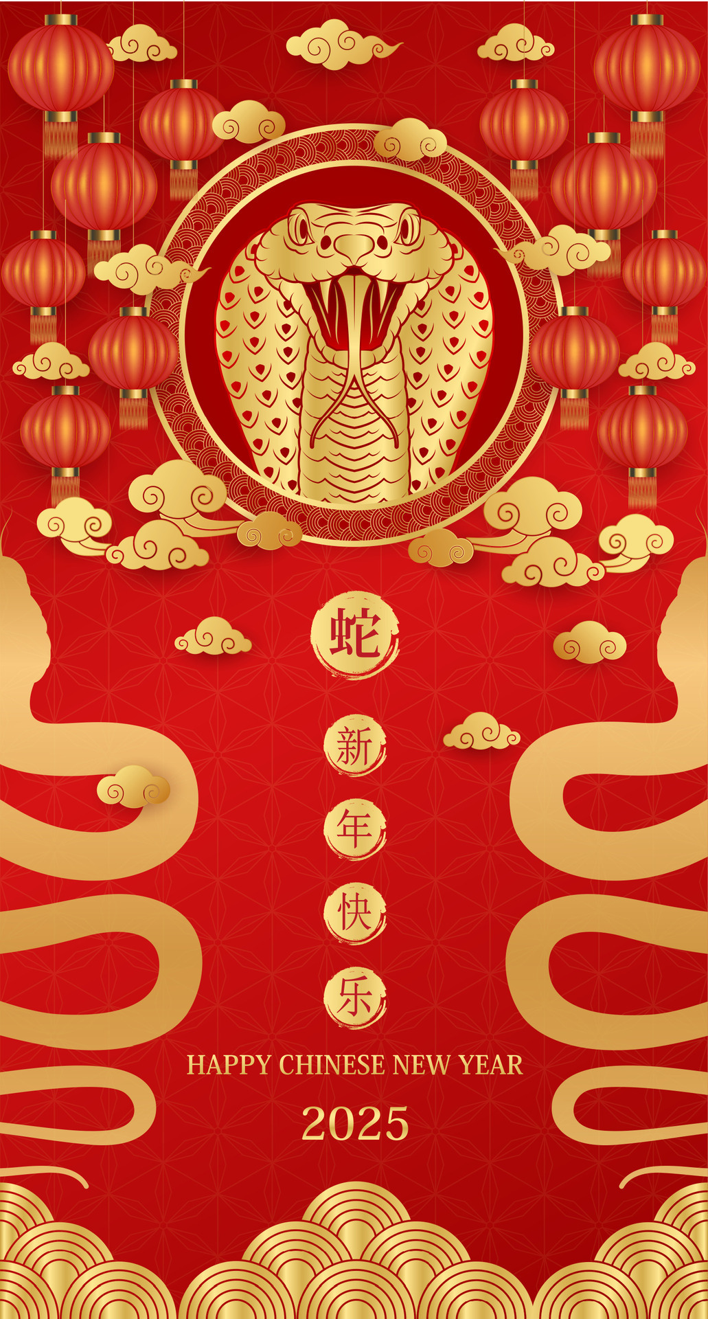 Happy Chinese New Year 2025 card. Snake zodiac gold on red background