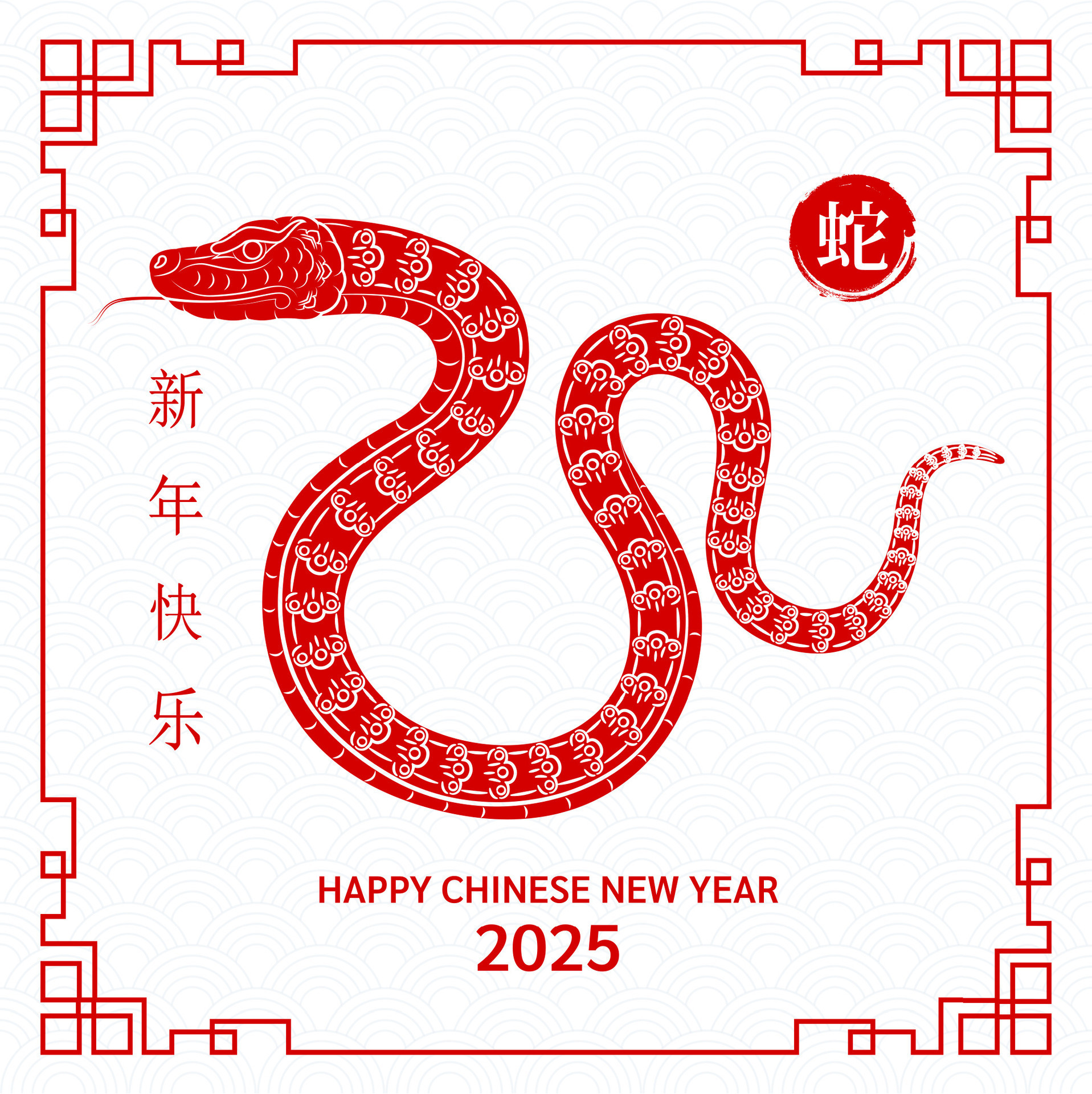Red snake zodiac on white background for card design. Happy Chinese New