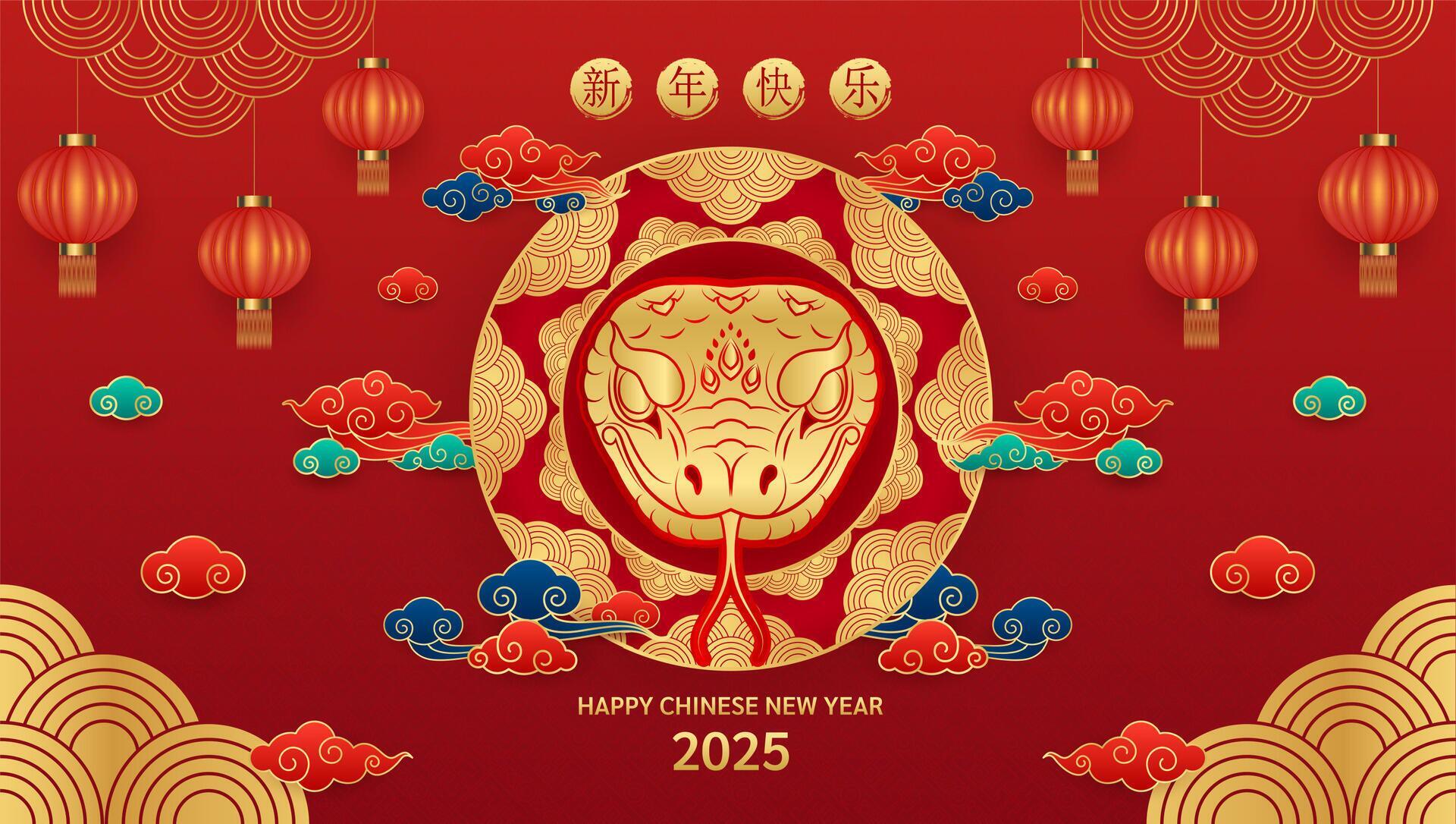 Happy Chinese New Year 2025. Chinese snake gold zodiac sign on red 2025 Lunar Calendar Animal Years