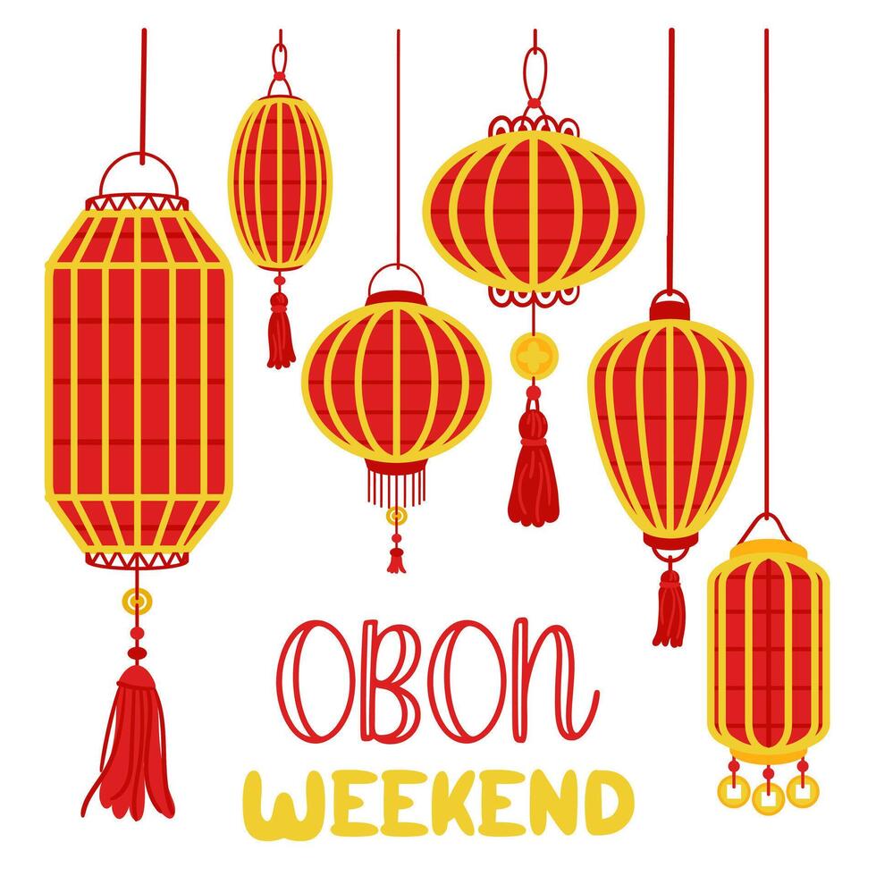 Weekend OBON. Japanese lantern festival Obon on white. A traditional summer festival. Day of the Dead in Japan from August 13-15. Lanterns they hang a lot with the inscription red yellow colors day vector