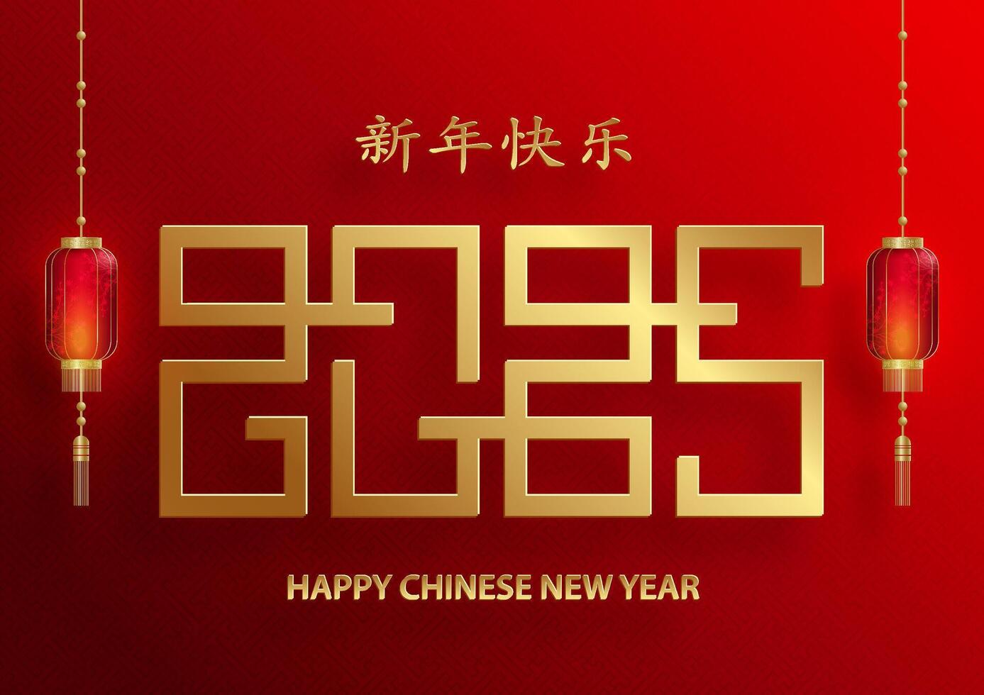 Happy Chinese new year 2025 Zodiac sign, year of the Snake vector
